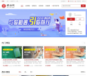 课后网网站logo - “搜索引擎”网站目录优质网站推荐