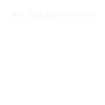 快易互联
