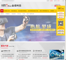 金诺科技网站截图预览