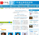 民商法律网网站logo - “电脑网络”网站目录优质网站推荐