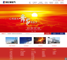 鲁亿通网站截图