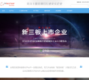 同力天合