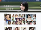 美图录网站logo - “电脑网络”网站目录优质网站推荐