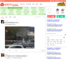贴贴网网站logo - “电脑网络”网站目录优质网站推荐