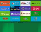 慕课网网站logo - “电脑网络”网站目录优质网站推荐