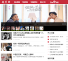 烧荒网网站logo - “电脑网络”网站目录优质网站推荐
