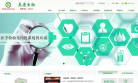 美康生物网站logo - “电脑网络”网站目录优质网站推荐