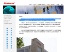 伟钊科技网站截图预览