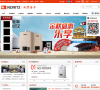 能率（中国）投资有限公司网站截图预览