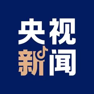 央视新闻抖音主页