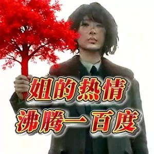 杨紫抖音主页