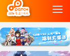 派趣科技网站截图预览