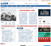 买房网-网站截图预览