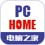 电脑之家首页-PChome手机版网站截图预览