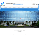 鹏远光电网站logo - “电脑网络”网站目录优质网站推荐