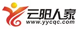 云阳人家-云阳人才网-云阳房产网-云阳招聘网-云阳县生活资讯门户 -网站截图