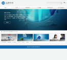 全通服网站截图预览