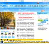 天府社区网站截图预览