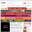 上饶通网站logo - “电脑网络”网站目录优质网站推荐