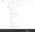 同城108网站截图预览