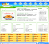 天天学习网站网站截图预览