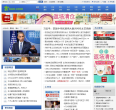 TOM网站截图预览