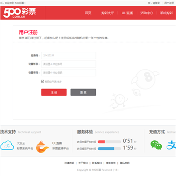 网信一卡通网站logo - “电脑网络”网站目录优质网站推荐