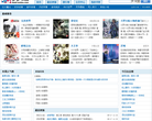 多多书院网站截图预览