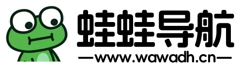 蛙蛙导航网站截图