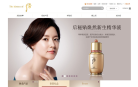 whoo后官网网站截图预览