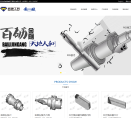 威硬工具网站截图预览