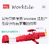 Worktile网站logo - “电脑网络”网站目录优质网站推荐
