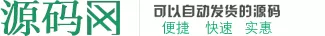 金点子网