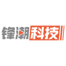 锋潮科技网站截图