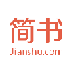 简书网站截图预览