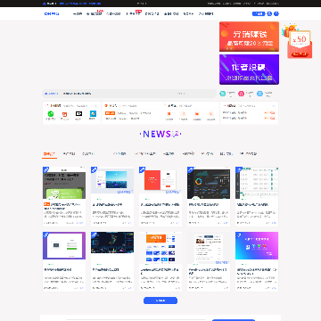芒果资源网站logo - “电脑网络”网站目录优质网站推荐