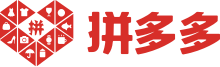 拼多多