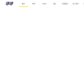 跳吧网站logo - “电脑网络”网站目录优质网站推荐