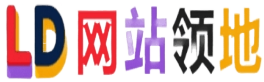 网站分类目录网站logo - VIP优质网站