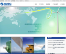湘电集团有限公司网站截图预览