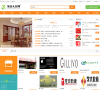 象山人民网网站截图预览