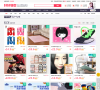 轩轩特卖官网网站截图预览