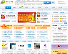 学习通网网站截图
