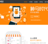 神马网站logo - “电脑网络”网站目录优质网站推荐