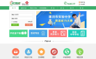 优学通网站截图预览