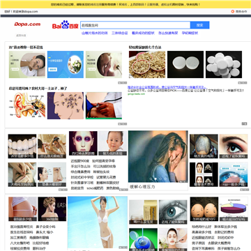 yy语音官方
