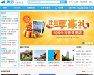周五网网站截图预览